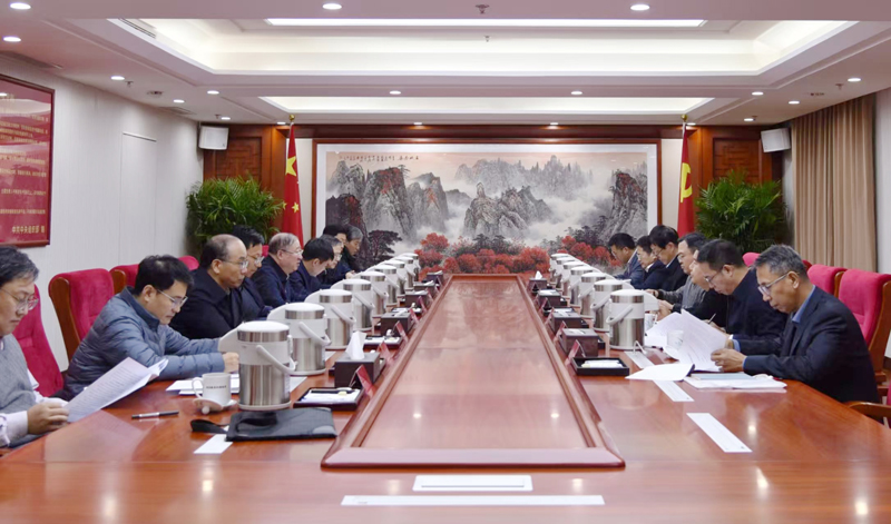 国家粮食局十五五规划.jpg 国家粮食局十五五规划.jpg